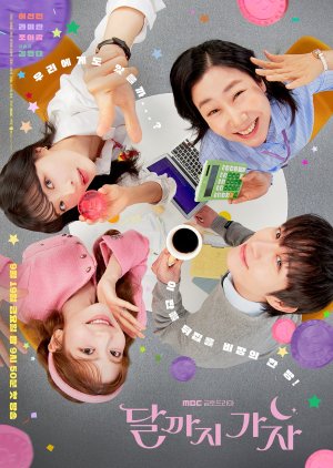 Let’s Go to the Moon (2025)